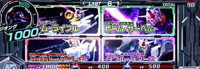 �J�[�h�o�g���p�`�X�� �K���_�� �N���X�I�[�o�[