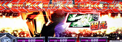 �J�[�h�o�g���p�`�X�� �K���_�� �N���X�I�[�o�[