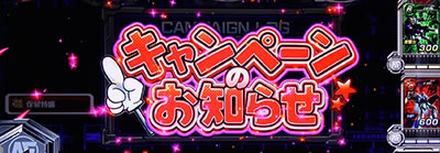 �J�[�h�o�g���p�`�X�� �K���_�� �N���X�I�[�o�[