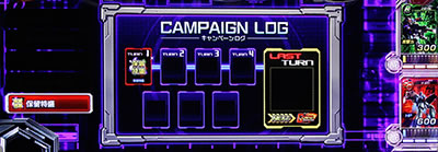 �J�[�h�o�g���p�`�X�� �K���_�� �N���X�I�[�o�[