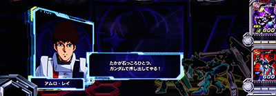 �J�[�h�o�g���p�`�X�� �K���_�� �N���X�I�[�o�[