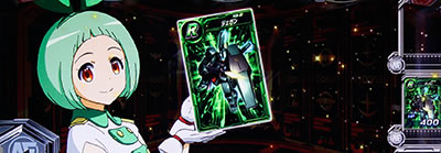 �J�[�h�o�g���p�`�X�� �K���_�� �N���X�I�[�o�[