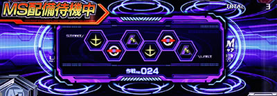 �J�[�h�o�g���p�`�X�� �K���_�� �N���X�I�[�o�[