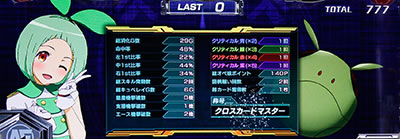 �J�[�h�o�g���p�`�X�� �K���_�� �N���X�I�[�o�[