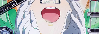 �J�[�h�o�g���p�`�X�� �K���_�� �N���X�I�[�o�[