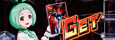 �J�[�h�o�g���p�`�X�� �K���_�� �N���X�I�[�o�[