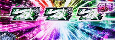 �J�[�h�o�g���p�`�X�� �K���_�� �N���X�I�[�o�[