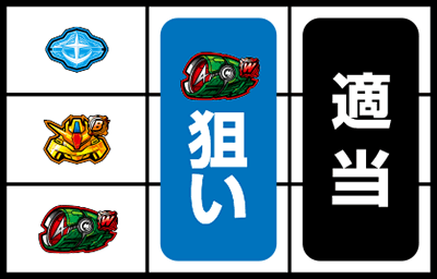 �J�[�h�o�g���p�`�X�� �K���_�� �N���X�I�[�o�[