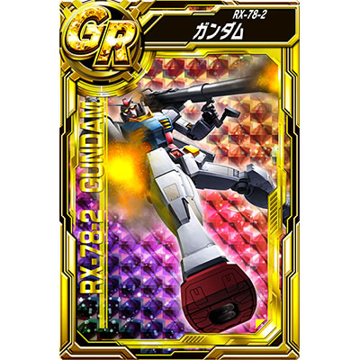 �J�[�h�o�g���p�`�X�� �K���_�� �N���X�I�[�o�[