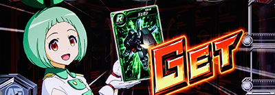 �J�[�h�o�g���p�`�X�� �K���_�� �N���X�I�[�o�[