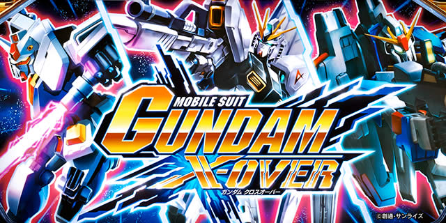 �J�[�h�o�g���p�`�X�� �K���_�� �N���X�I�[�o�[