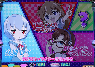 �G���@���Q���I���t�F�X�e�B�o��