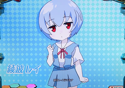 �G���@���Q���I���t�F�X�e�B�o��