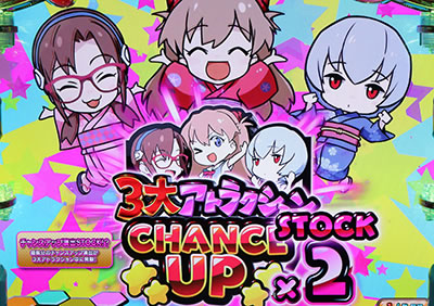 �G���@���Q���I���t�F�X�e�B�o��