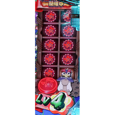 �G���@���Q���I���t�F�X�e�B�o��