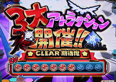 �G���@���Q���I���t�F�X�e�B�o��