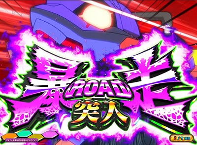 �G���@���Q���I���t�F�X�e�B�o��