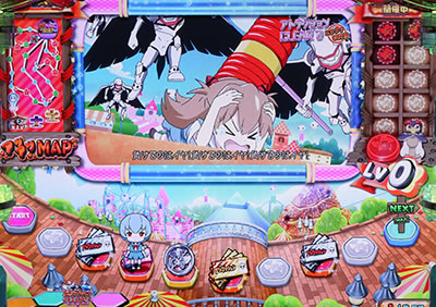 �G���@���Q���I���t�F�X�e�B�o��