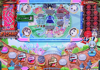 �G���@���Q���I���t�F�X�e�B�o��