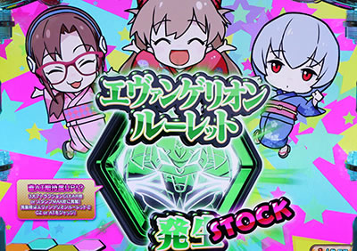 �G���@���Q���I���t�F�X�e�B�o��