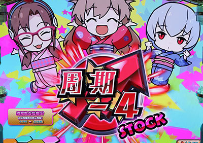 �G���@���Q���I���t�F�X�e�B�o��