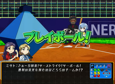 �G���@���Q���I���t�F�X�e�B�o��