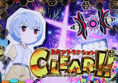 �G���@���Q���I���t�F�X�e�B�o��