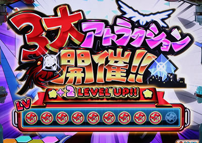 �G���@���Q���I���t�F�X�e�B�o��