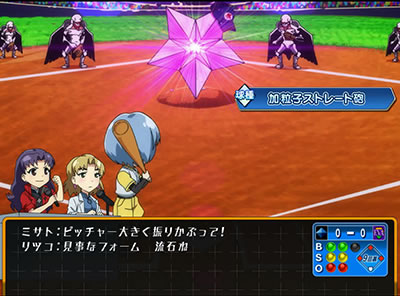 �G���@���Q���I���t�F�X�e�B�o��