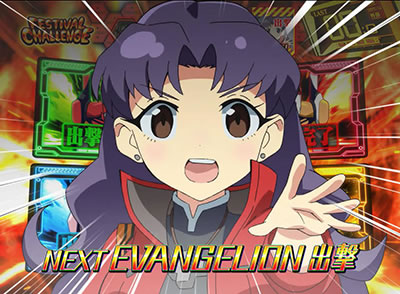 �G���@���Q���I���t�F�X�e�B�o��