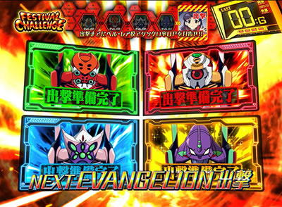 �G���@���Q���I���t�F�X�e�B�o��