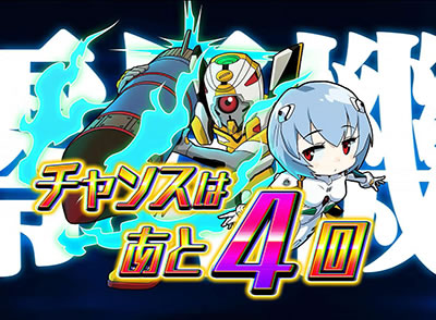 �G���@���Q���I���t�F�X�e�B�o��