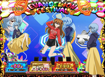 �G���@���Q���I���t�F�X�e�B�o��