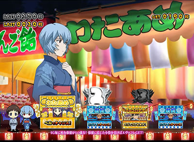 �G���@���Q���I���t�F�X�e�B�o��