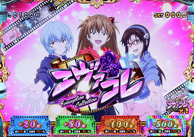 �G���@���Q���I���t�F�X�e�B�o��