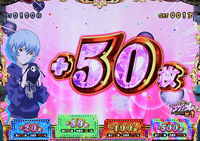 �G���@���Q���I���t�F�X�e�B�o��