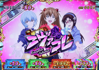 �G���@���Q���I���t�F�X�e�B�o��