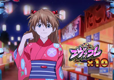 �G���@���Q���I���t�F�X�e�B�o��