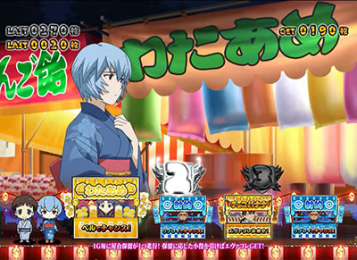 �G���@���Q���I���t�F�X�e�B�o��