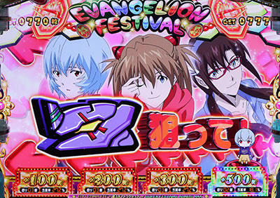 �G���@���Q���I���t�F�X�e�B�o��