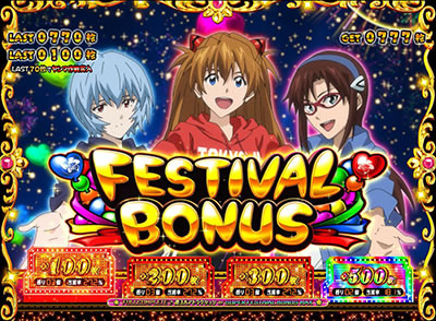 �G���@���Q���I���t�F�X�e�B�o��