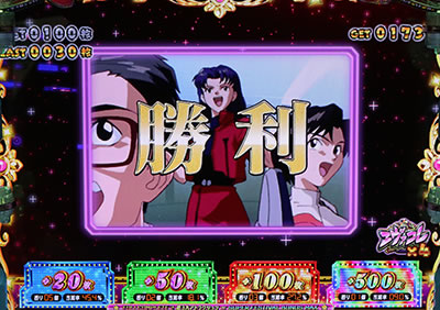 �G���@���Q���I���t�F�X�e�B�o��