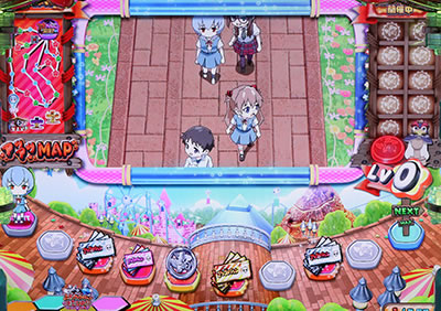 �G���@���Q���I���t�F�X�e�B�o��