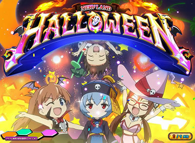 �G���@���Q���I���t�F�X�e�B�o��