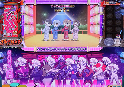 �G���@���Q���I���t�F�X�e�B�o��