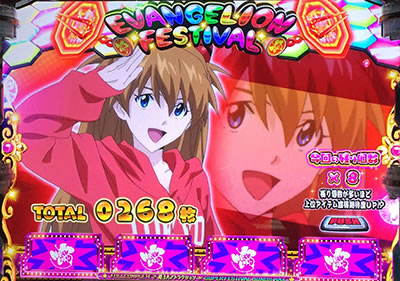 �G���@���Q���I���t�F�X�e�B�o��