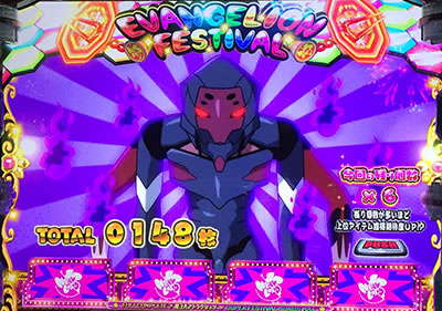 �G���@���Q���I���t�F�X�e�B�o��