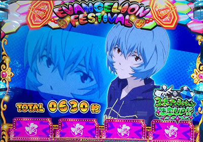 �G���@���Q���I���t�F�X�e�B�o��