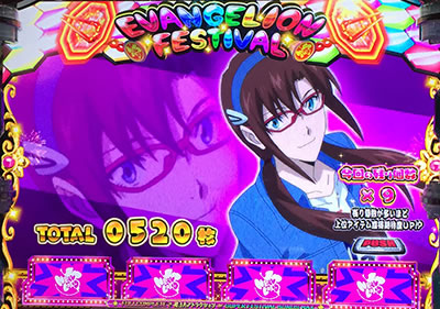 �G���@���Q���I���t�F�X�e�B�o��