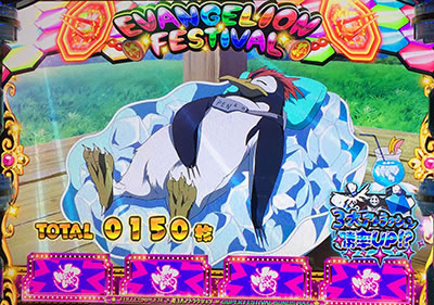 �G���@���Q���I���t�F�X�e�B�o��